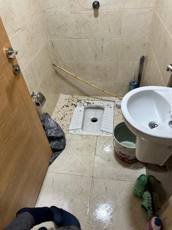 Batıkent Tuvalet Açma