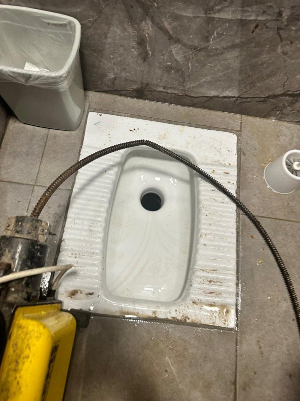 Batıkent Tuvalet Açma